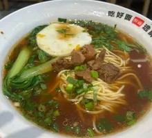 Braised Beef Noodles