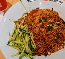 Master's Scallion Oil Noodles