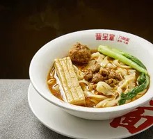 Jinbaozhang Pork Knife-Sliced Noodles