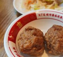 Pork Meatballs
