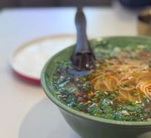 Ayang Beef Noodles
