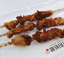 Beef and Lamb Skewers