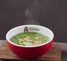 Traditional Beef Noodles