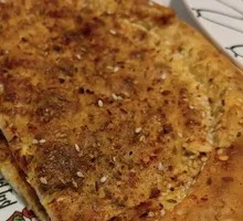 Roasted Naan