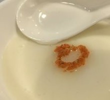 Chinese Yam Custard