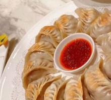 Cantonese Pan-Fried Dumplings