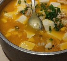 Stone Pot Crab Meat Tofu