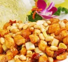 Kung Pao Chicken