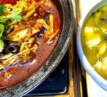 Spicy Pickled Cabbage Fish