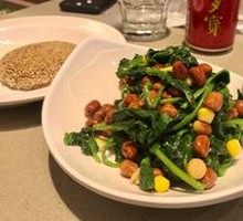 Walnut Spinach