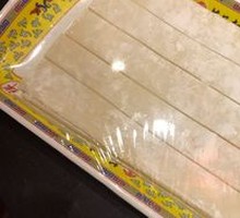 小芦抻面