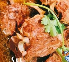 Premium Lamb Spine Hot Pot