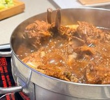 Premium Scorpion Hot Pot