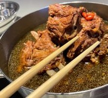 Lamb Tail Stew