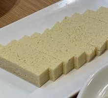 Frozen Tofu