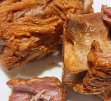 Goat Spine Hot Pot
