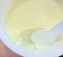 Ziguangyuan Yogurt