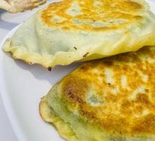 Leek Dumplings
