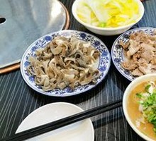 Beef Tripe