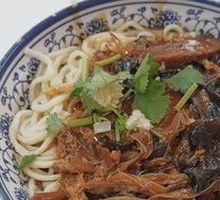 Old Beijing Noodle with Sauce