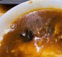 Tofu pudding