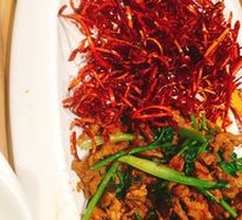 Spicy Pork Strips