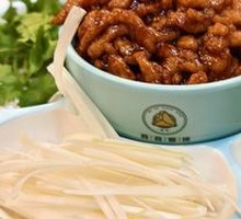 Beijing-style Shredded Pork in Soy Sauce