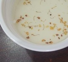 Almond Tofu
