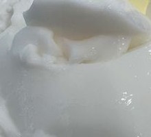 Almond Milk Pudding