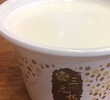 Almond Cheese