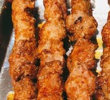 Lamb Skewers