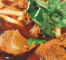 Beef Noodles