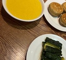 Rice Porridge