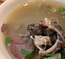 Offal Soup