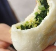 Vegetarian Fire香包
