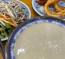 Soybean Juice