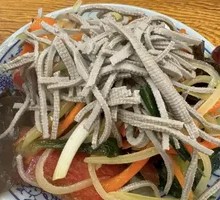 Vegetable Cold Dish Platter
