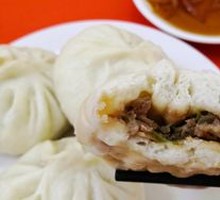 Pork and Scallion Dumplings