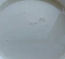Soybean Juice