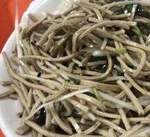 Tofu丝