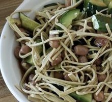 Cold Dish Platter