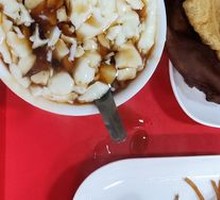Tofu pudding