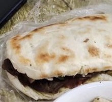 Braised Flatbread with Meat