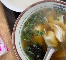 Wonton