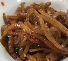 Pickled Vegetable Strips