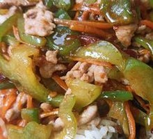 Fish-Flavored Shredded Pork Rice Bowl