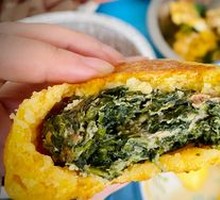 Pork and Shepherd's Purse Pan-Fried Dumplings