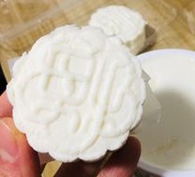 Pure Milk Cake