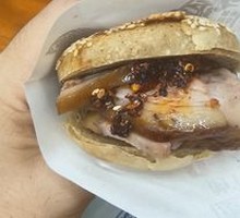 Braised Flatbread with Meat