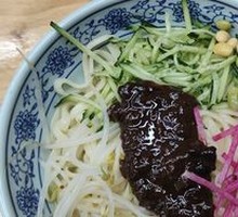 Zhajiangmian